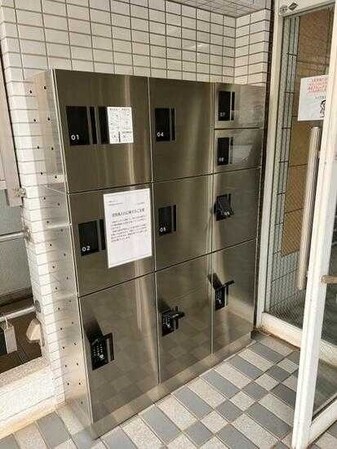 トップ立川の物件内観写真